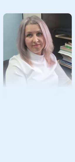 Цветкова В.В.