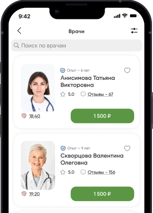 Специалисты с подтвержденным опытом и большим стажем
